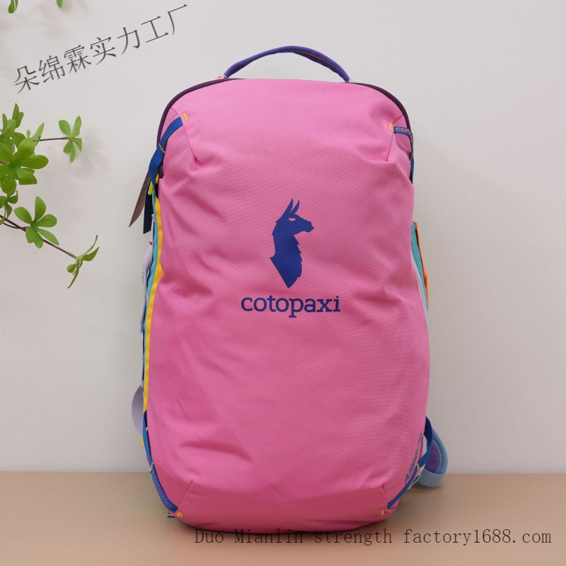 Sac à dos imperméable bicolore - Hiking Backpack Waterproof avis et prix