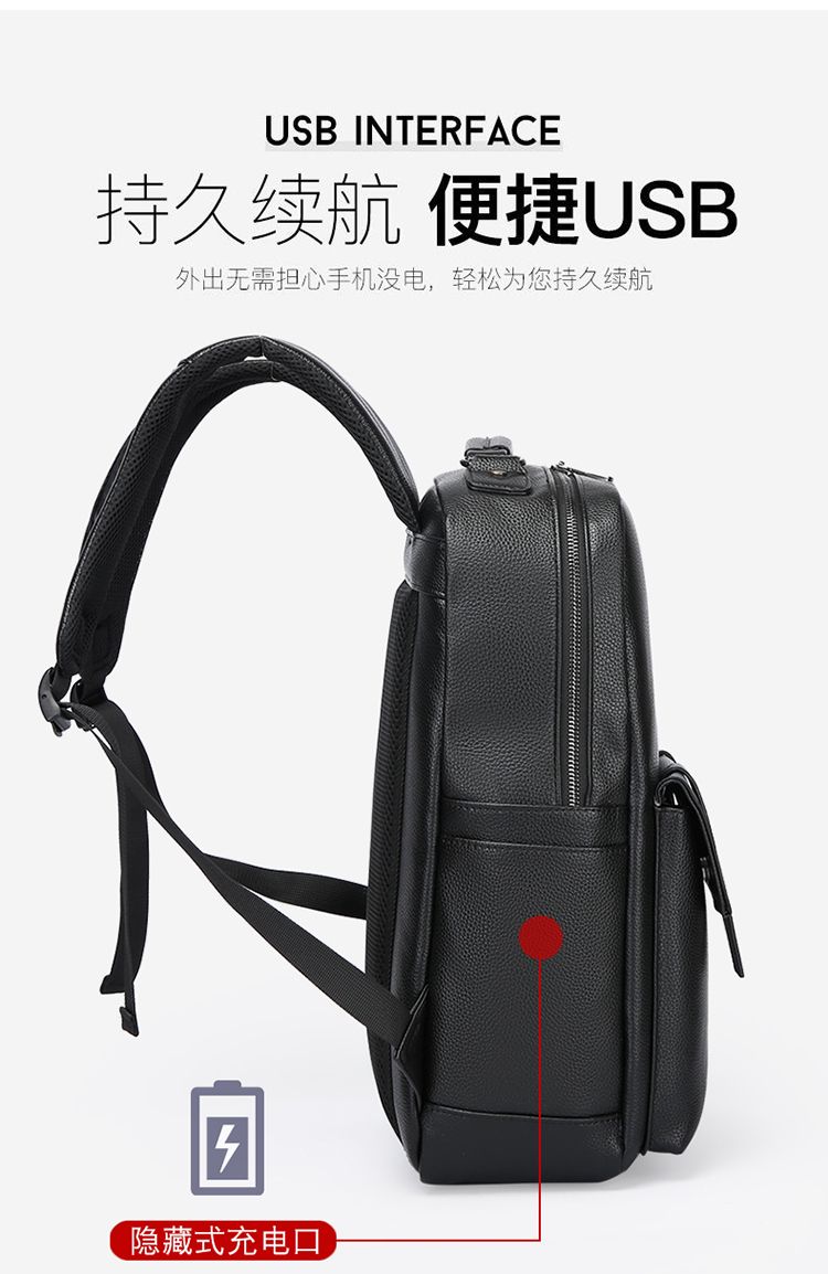 Sac à dos en cuir de luxe pour - Laptop Backpack 15.6 avis et prix